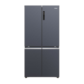 Réfrigérateur Haier –...