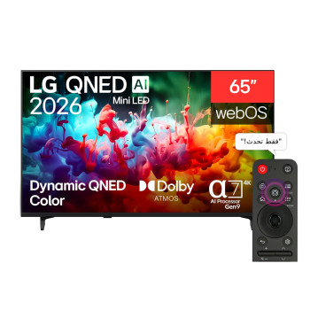 SMART TV LG 65P QNED MINI...