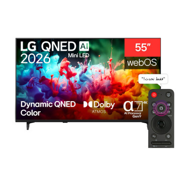 SMART TV LG 55P QNED MINI...